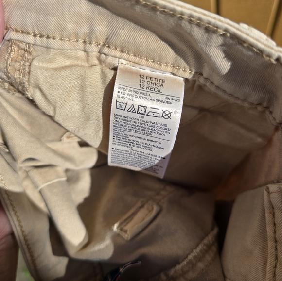 Beige Casual Pants - Picture 3 of 5